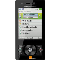 ���ᰮ���ţ�Sony Ericsson��G705 ��ɫ GSM�ֻ�����ɫ��