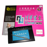 �廪�Ϲ� ZG-8103��д��