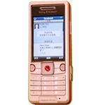 ᰮţSony EricssonC510 ɫ GSMֻɫ