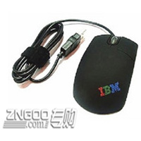 IBM  USB