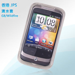 HTC G8/Wildfire ֻ轺 ɫ