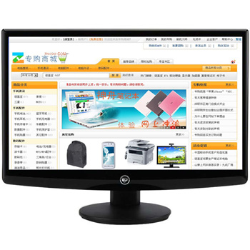  eMachines Ѷ E193HQV b 18.5Ӣ  Һʾ ɫ