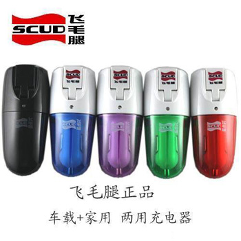 ��ë�� SC-711 �ӵ�ͷ����� ���� ���� ����һ USB��� ��ɫ