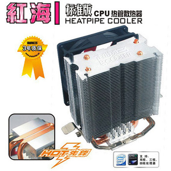 ��Ƶ����pccooler���캣1 ��׼��  ��ƽ̨CPUɢ����