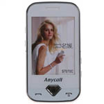 ǣSAMSUNGS7070C GSMֻɫ