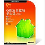 ΢MicrosoftOffice2010 ͥѧ
