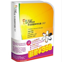 ΢Office ļͥѧ2007 ʺа