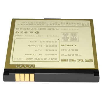 ��ë�� BP6X ��Ʒ��� ������Ħ������:A855,ME722, XT316,XT701��