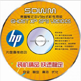 Windows XP SP3 ����ԭ��OEM��