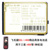 ����鿴��Ʒ:��ë�� SCL-1109A ��Ʒ�����ֻ���� ����������i408(850mAh)