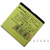 ����鿴��Ʒ:��ë�� �ռ����ֻ����SL-ŵ���� 7390(BP-5M)5700/6110