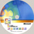 ����鿴��Ʒ:΢����Microsoft��Office2003 System 2003����һ���ɰ�
