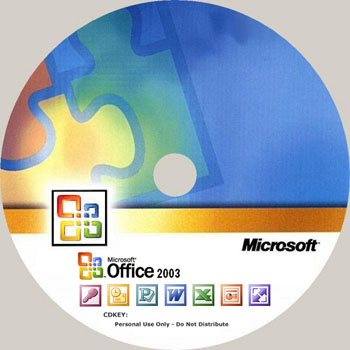 ΢����Microsoft��Office2003 System 2003����һ���ɰ�
