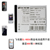 鿴Ʒ:ë ҵ N95ABL-5F:6210,N93i,E65,6290