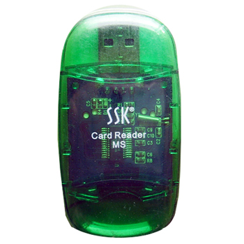 SSK()MS