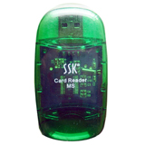 SSK()MS