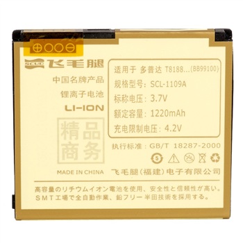 ëT8188BB99100Ʒ HTC:A8180,A8181,G5,G7