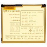 ëT8188BB99100Ʒ HTC:A8180,A8181,G5,G7