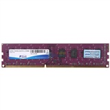 ���գ�ADATA������ǧ�� DDR3 1333 2G̨ʽ���ڴ�