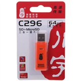 ���kawau��C296��ħ��SD+TF����һ���ٶ���������ɫ��