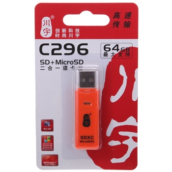 ���kawau��C296��ħ��SD+TF����һ���ٶ���������ɫ��