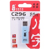 ���kawau��C296��ħ��SD+TF����һ���ٶ���������ɫ��