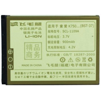 ëȣSCUDƷ K750BST-37D750i,J100