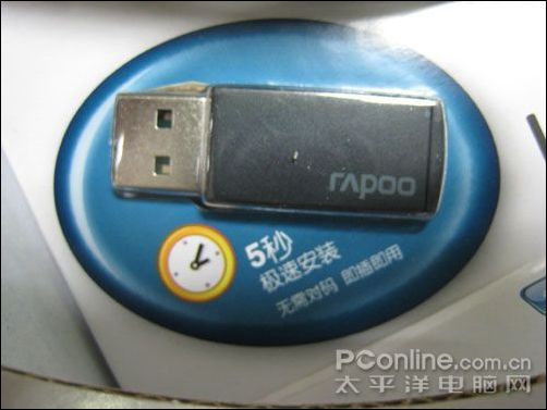 �����ռ����װ�������1100�ϼ�88Ԫ