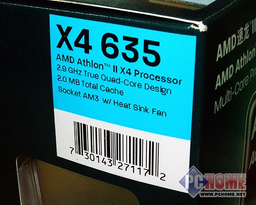 �ĺ��³�� ��Ƶ������ X4 635����